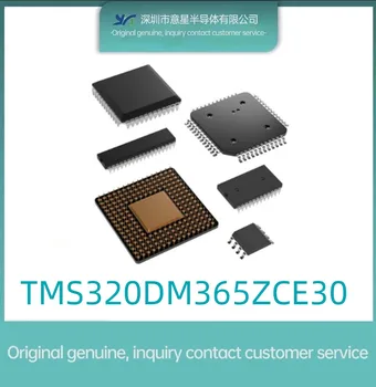 TMS320DM365ZCE30 paketo NFBGA338 mikroprocesorius originalus originali