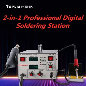 TOPLIA 2-in-1 Dvigubas Skaitmeninis Ekranas Profesionali Litavimo Stotis Reguliuojamas Suvirinimo Remonto Įrankis EH321 Keramikos Šildytuvo Core