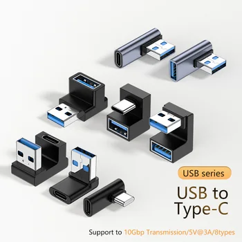 U-formos 10Gbps Aukštyn Žemyn 90 Laipsnių Kampu USB 3.0 TIPAS-C Usb-c 10Gbps M/F Adapteris Vyrų ir Moterų Išplėtimo Jungties, 3A mokestis