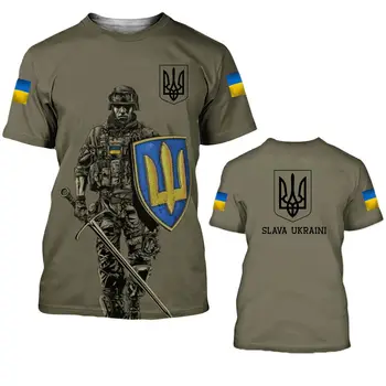 Ukrainos Vėliava Veteranų Armijos 3D Print T-shirt Vyrai, O-neck T Marškinėliai trumpomis Rankovėmis Negabaritinių Harajuku Streetwear Berniukai, Kids Tees Viršūnės
