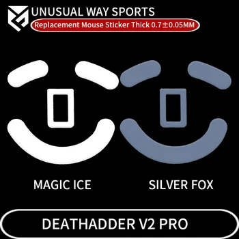 UnusualWaySports Pelės Koja Lipdukas Kojų Razer Deathadder V2 Pro Nelygus Paviršiaus PTFE Stabdžių Žlugimo Magic Ice Silver Fox