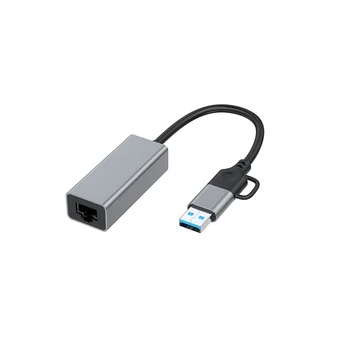USB Tipo C Iki RJ45 Laidinio Tinklo plokštė Išorės Laidinio USB 3.0, Ethernet Adapteris Nešiojamas KOMPIUTERIS,