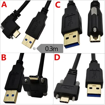 USB3.1Type-C USB3.0 vyriška alkūnė su sraigtiniai Pramoniniai fotoaparato užrakto skydelio duomenų ryšio kabelis