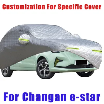 Už Changan e-star Kruša prevencija apima auto apsauga nuo lietaus, scratch apsauga, dažų lupimasis apsaugos, automobilių Sniego prevencija