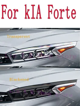 Už kIA Forte 2019-2021 2022 Automobilių Šildomi priekinis žibintas Anti-scratch Priekinės Lempos Atspalvis, TPU Apsauginės Plėvelės Remonto Reikmenys Lipdukas