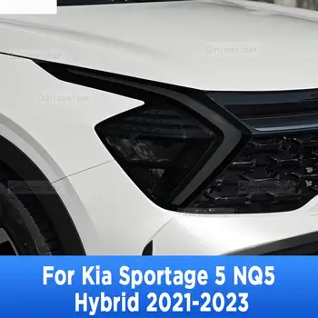 Už Kia Sportage NQ5 2022-2023 Priedai 2 Vnt Automobilių Žibintų Apsauginės Plėvelės Žibintų Restauravimas Skaidri Juoda TPU Sticke