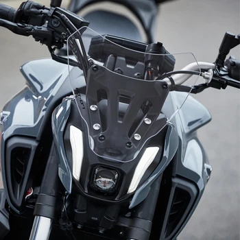 Už Yamaha MT-07 MT07 2021 2022 2023 Motociklo Priekinis Stiklas Priekinio stiklo Dangtis Vėjo Skydas Reflektoriai Lenktynių priekinio Stiklo