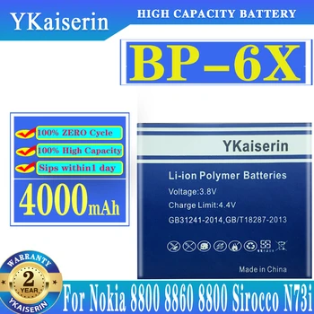 YKaiserin Mobiliojo Telefono Bateriją, BP6X Nokia 8800 8860 8800 Sirocco N73i Baterija BP 6X BP-6X 4000mAh Batterij + Kelio NR.